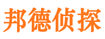 敖汉旗外遇出轨调查取证